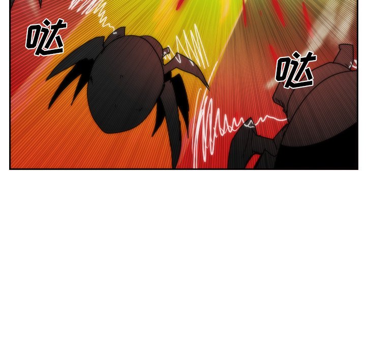 第39話 - 第36张
