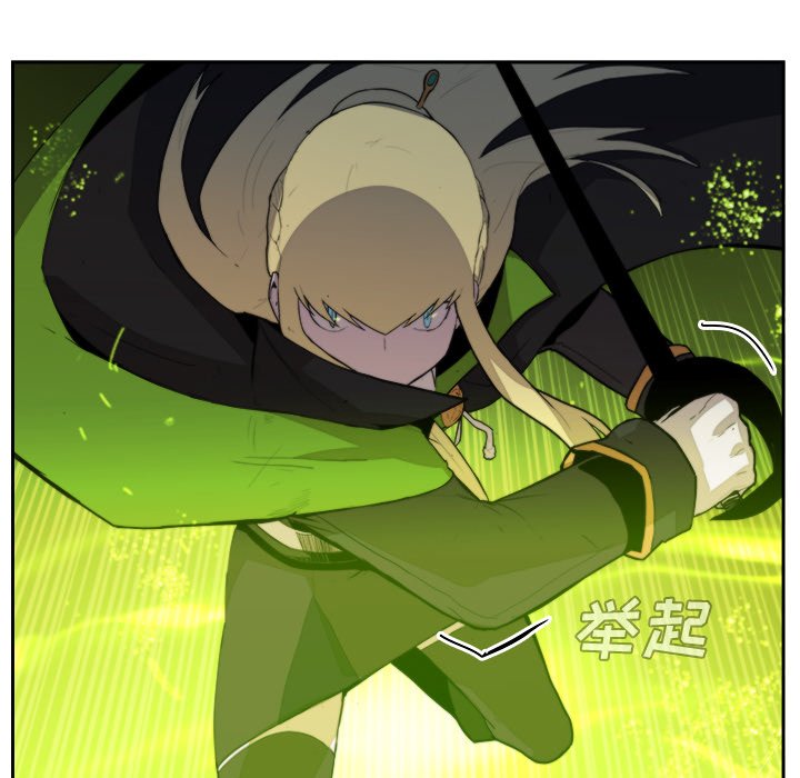 第39話 - 第37张