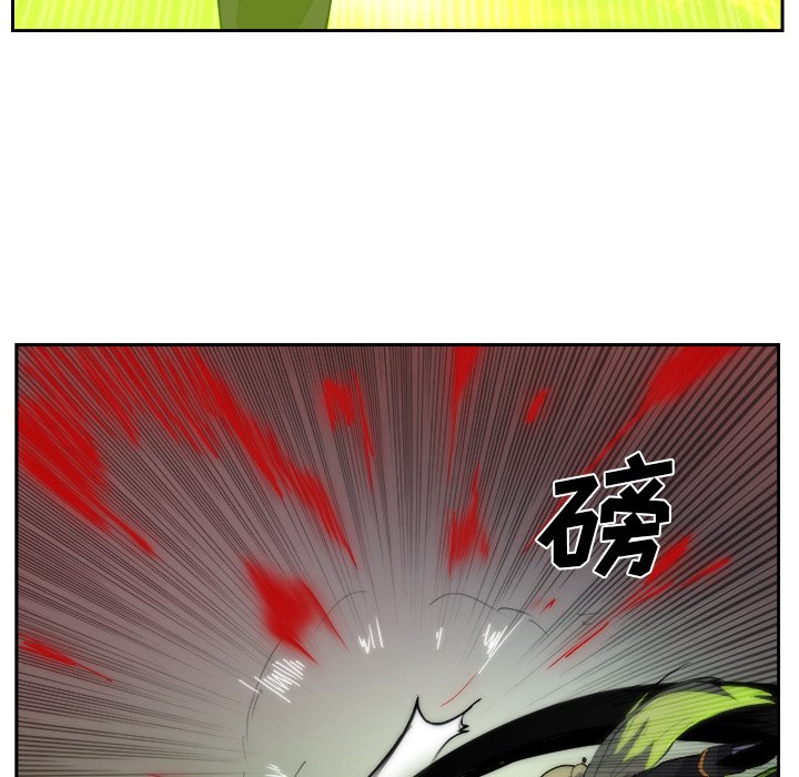 第39話 - 第38张