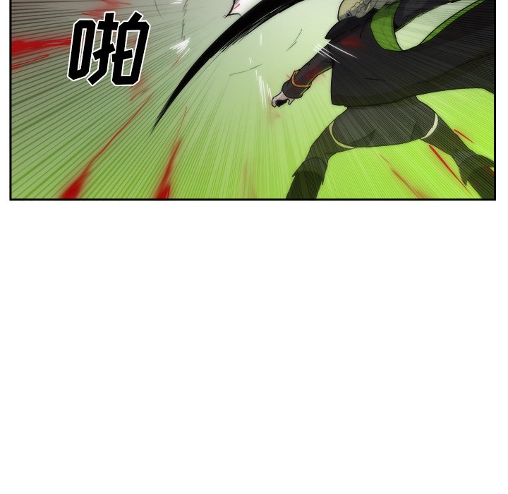 第39話 - 第39张
