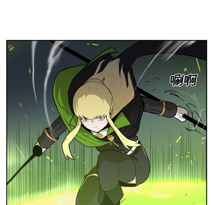 第39話 - 第40张