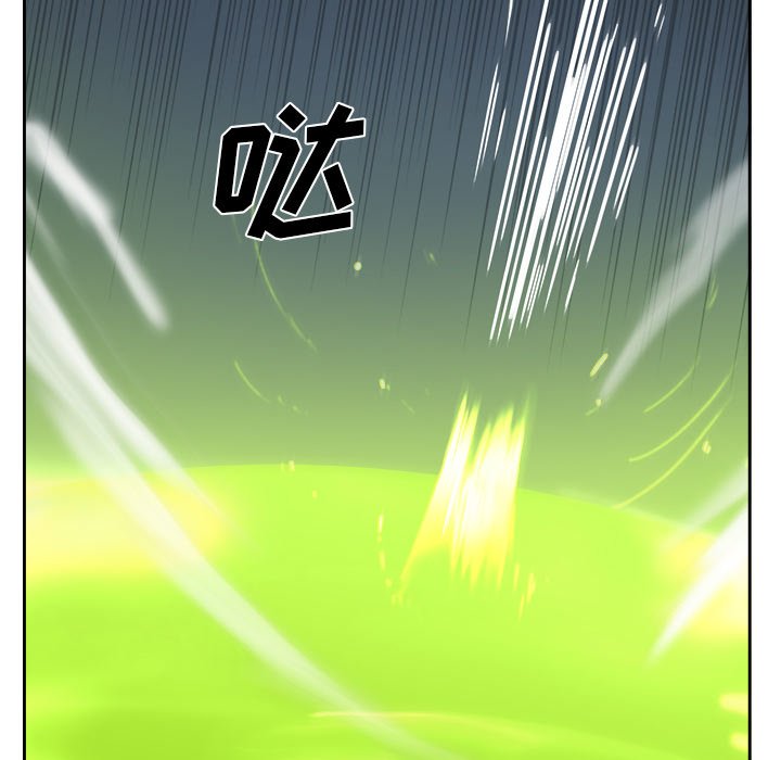第39話 - 第42张
