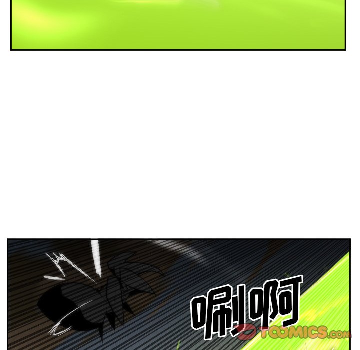 第39話 - 第43张