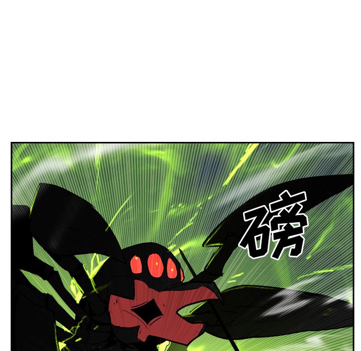第39話 - 第45张
