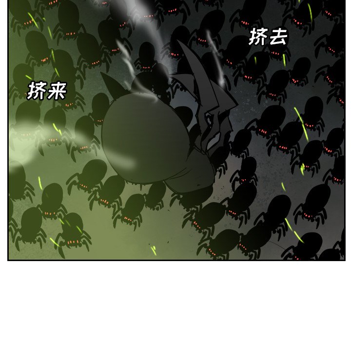 第39話 - 第49张