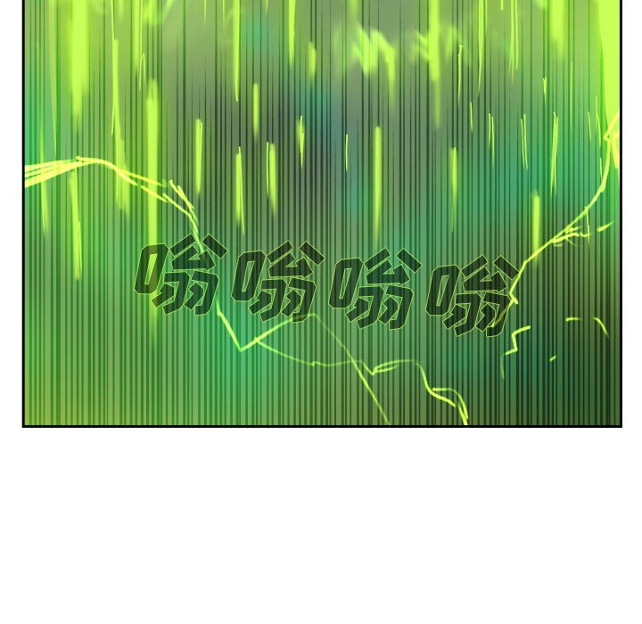 第39話 - 第55张