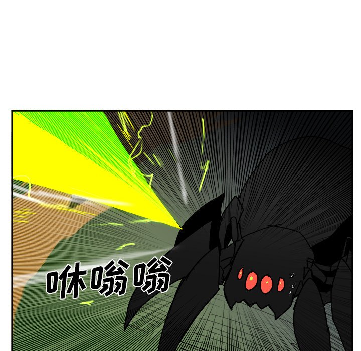 第39話 - 第59张