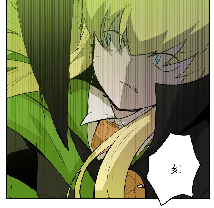 第39話 - 第67张