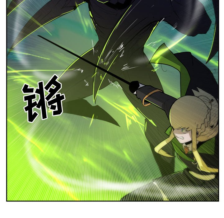 第39話 - 第70张