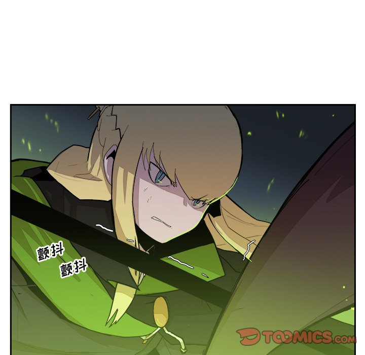 第39話 - 第71张
