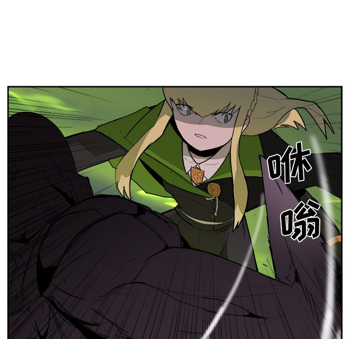 第39話 - 第74张