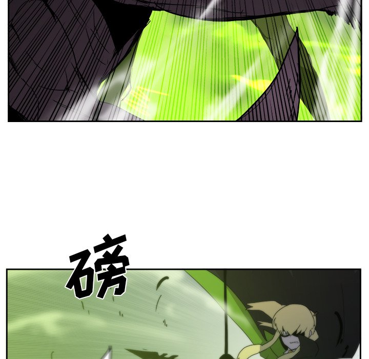 第39話 - 第75张