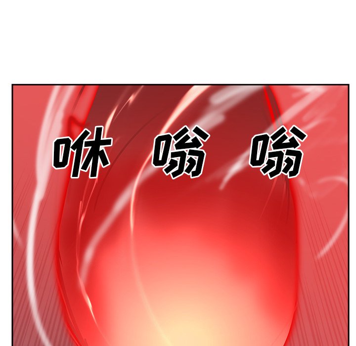 第39話 - 第79张