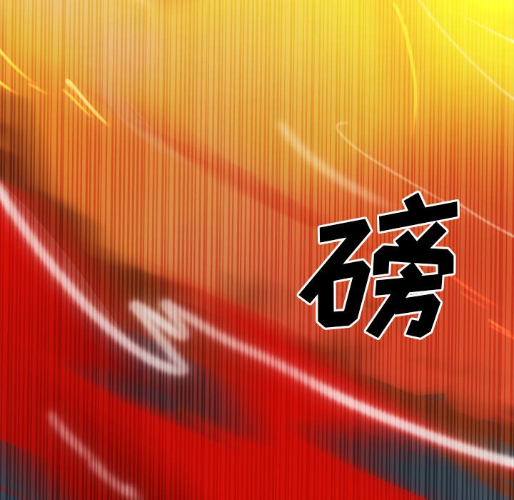 第39話 - 第84张