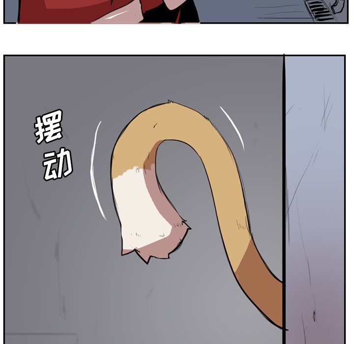 第4話 - 第11张