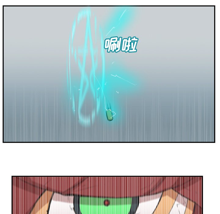 第4話 - 第30张