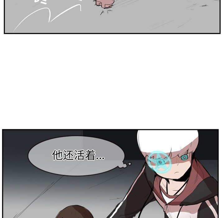 第4話 - 第37张