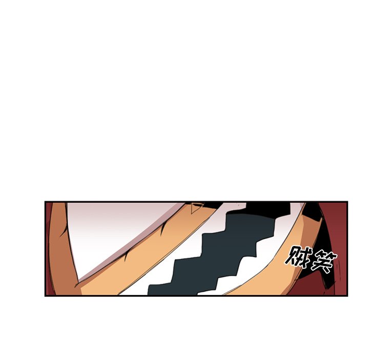 第4話 - 第44张