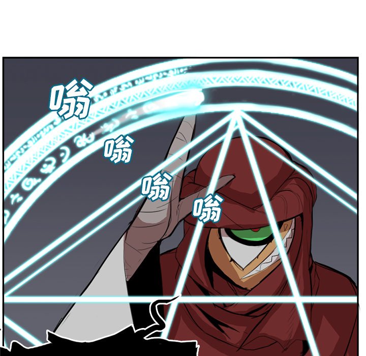 第4話 - 第57张