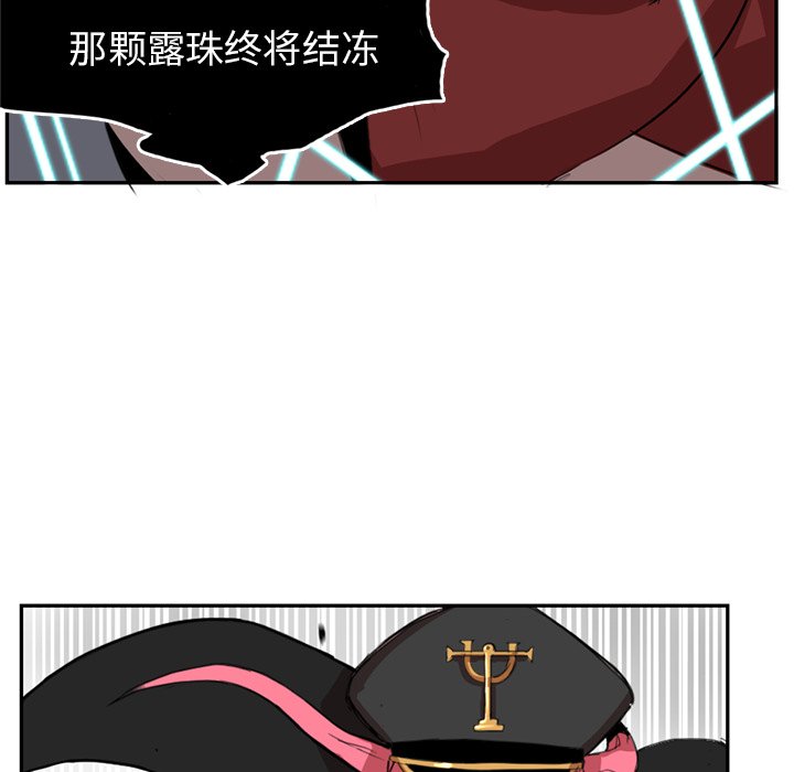第4話 - 第58张