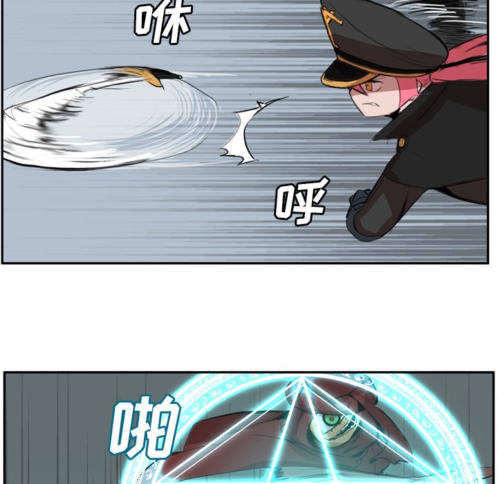 第4話 - 第60张