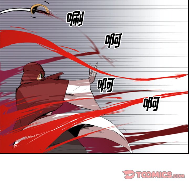 第4話 - 第65张