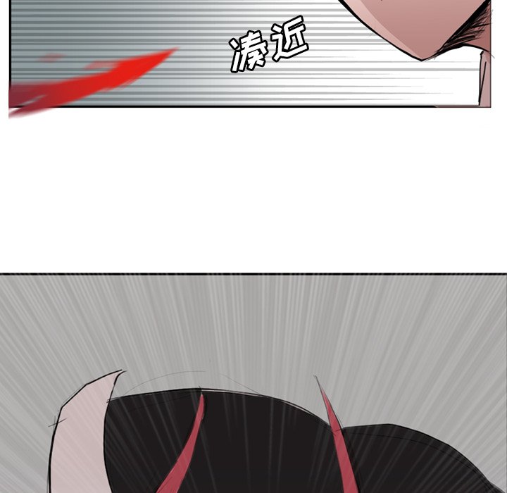 第4話 - 第69张
