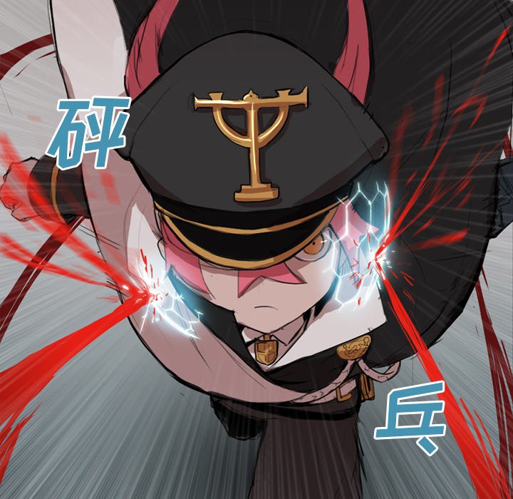 第4話 - 第70张