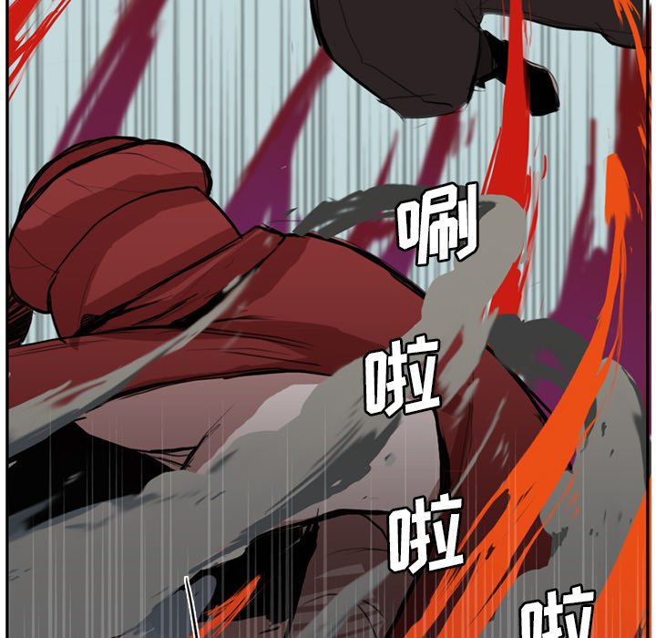 第4話 - 第75张