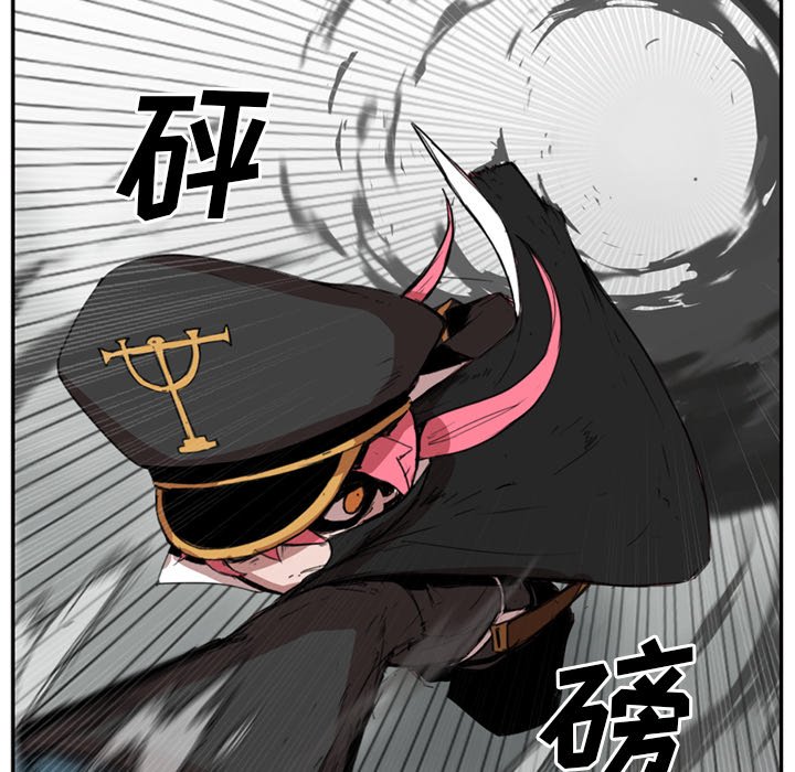 第4話 - 第77张