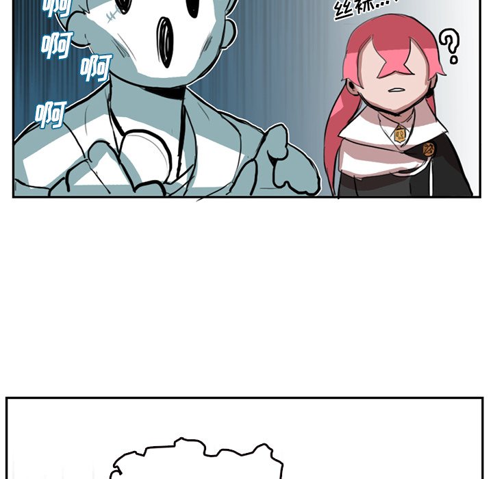 第4話 - 第92张