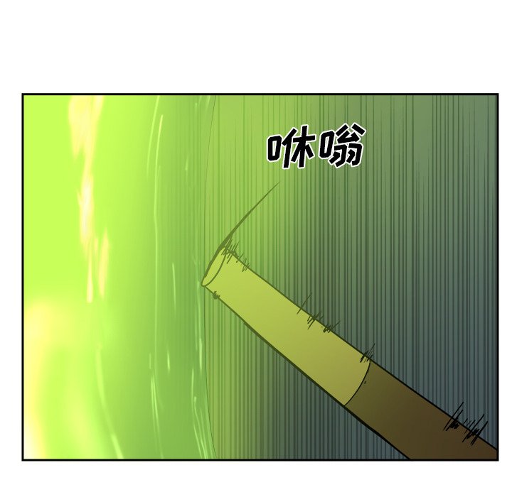 第40話 - 第11张