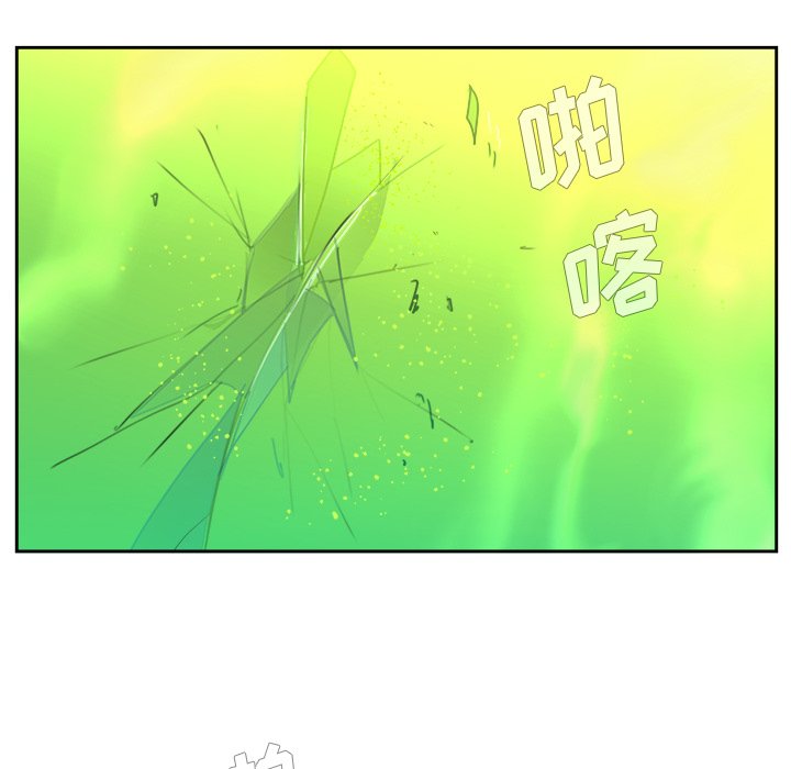 第40話 - 第18张