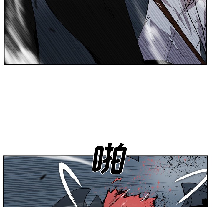 第40話 - 第31张