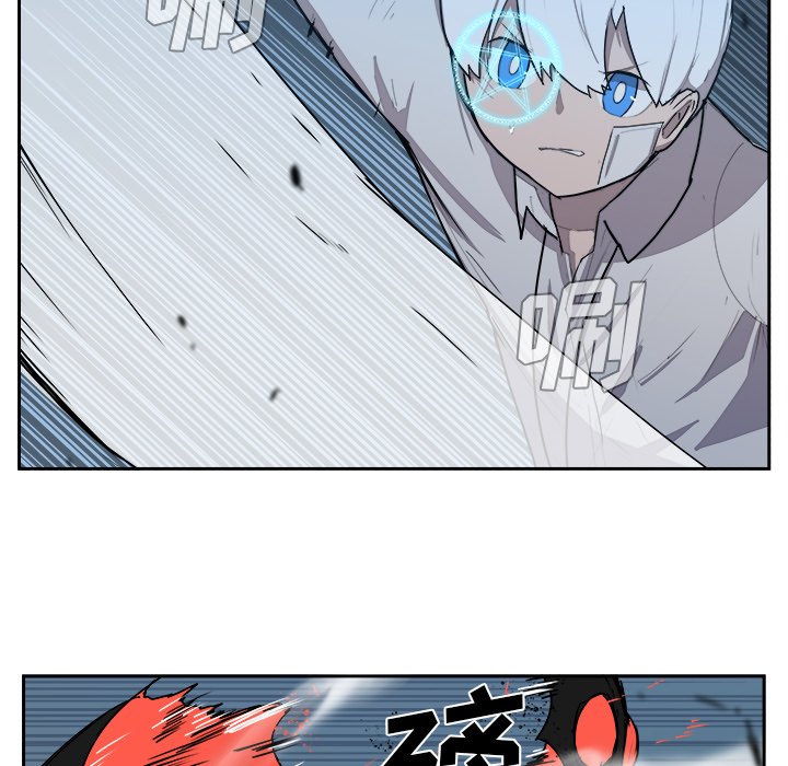 第40話 - 第38张