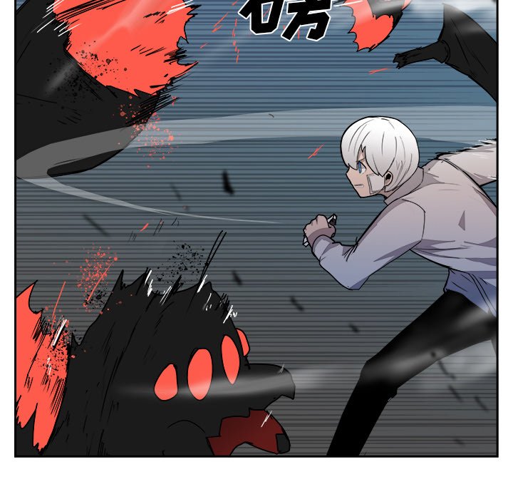第40話 - 第39张