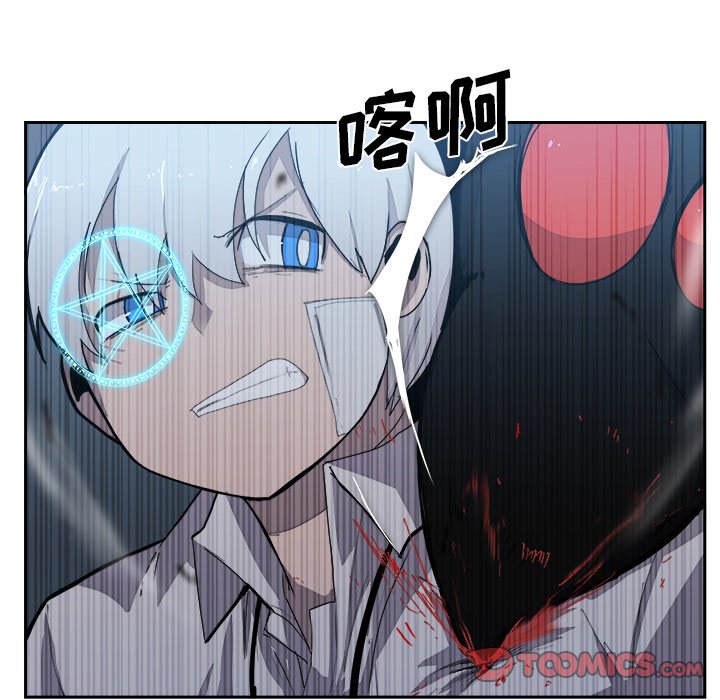 第40話 - 第43张