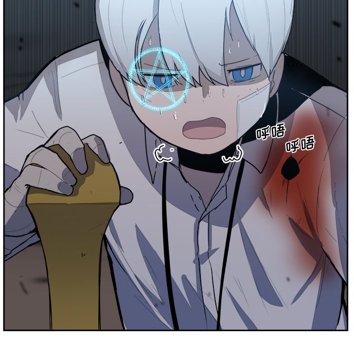 第40話 - 第46张