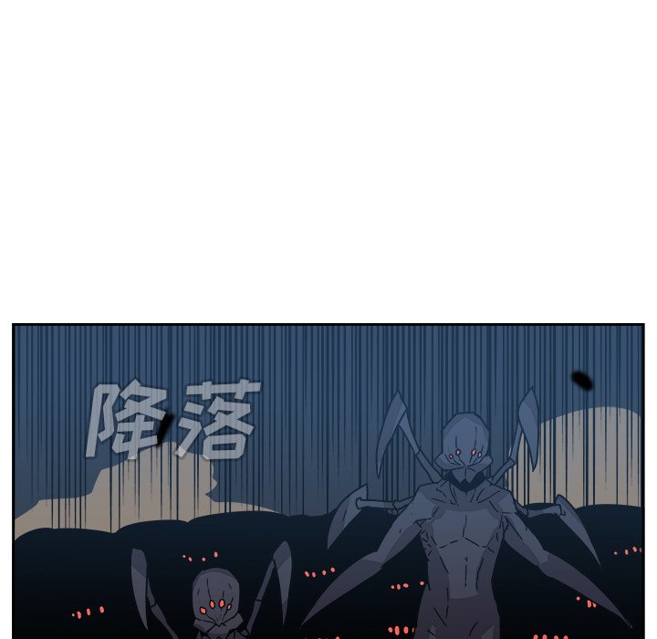 第40話 - 第48张