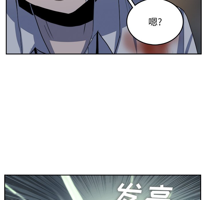 第40話 - 第59张