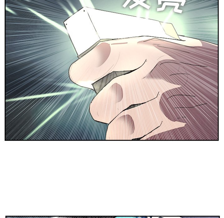 第40話 - 第60张