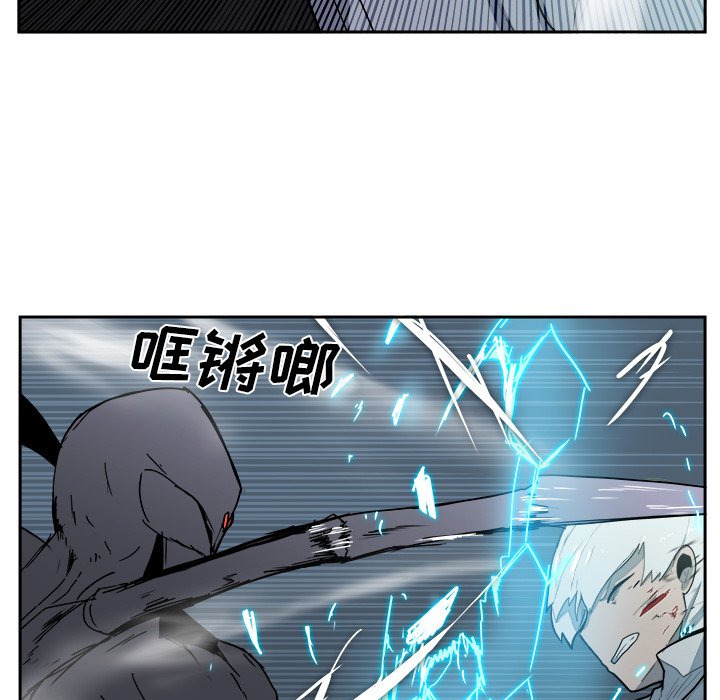 第40話 - 第62张
