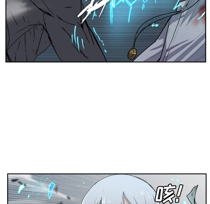第40話 - 第63张