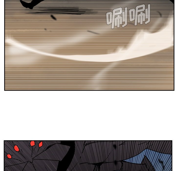 第40話 - 第66张