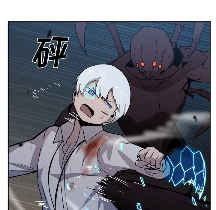 第40話 - 第68张