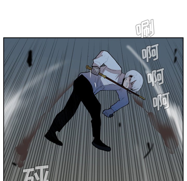 第40話 - 第70张