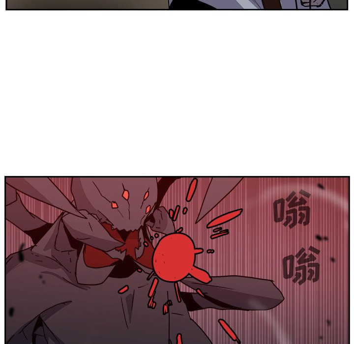 第40話 - 第75张