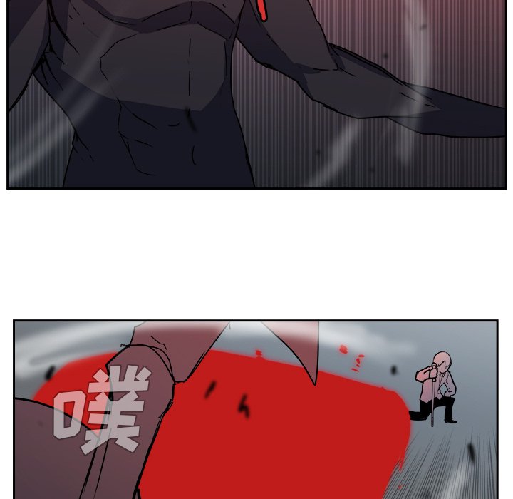 第40話 - 第76张