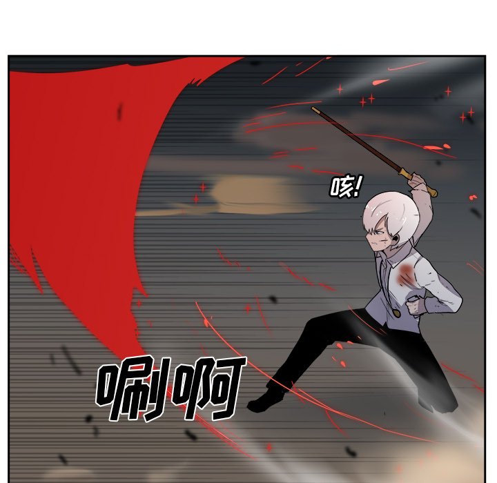 第40話 - 第78张
