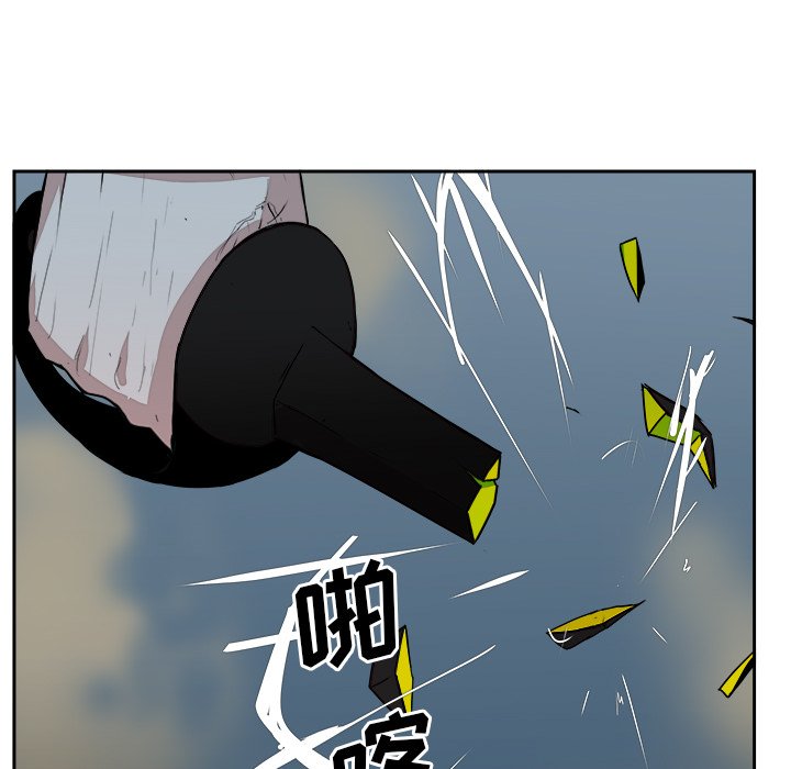 第41話 - 第11张